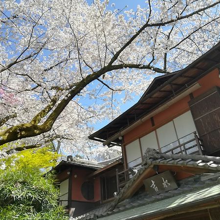 Japanese Inn Yoshimizu Kyōto Exterior foto